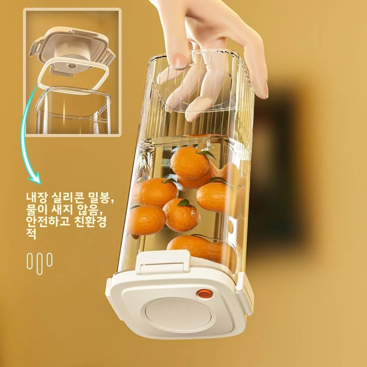 Food Storage Canister - Plastic Vacuum Sealed Tank Coffee Vacuum