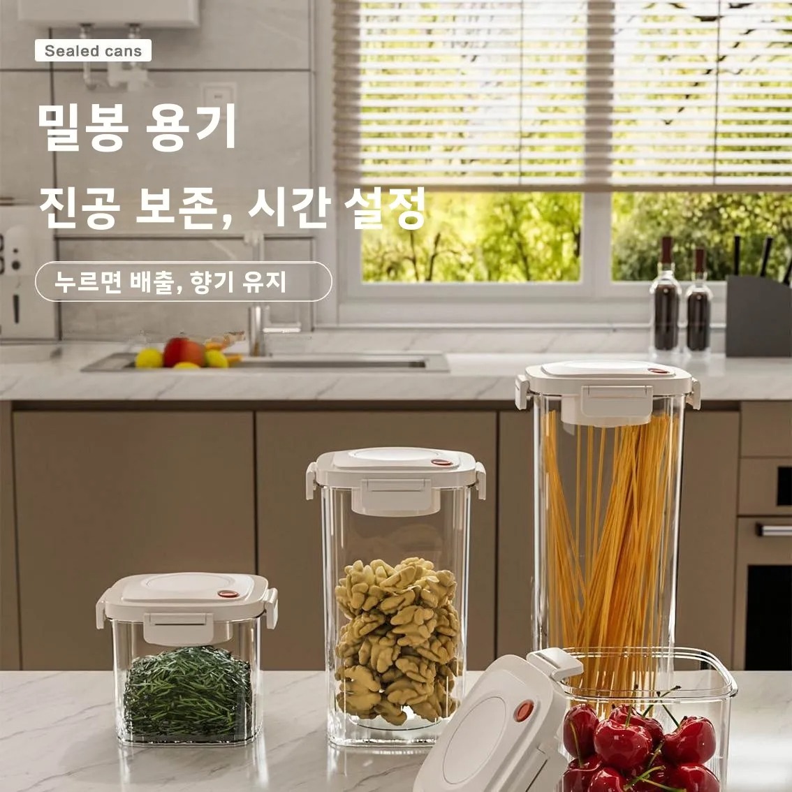 Plastic Vacuum Sealed Tank Cof - Food Storage Canister recension och pris