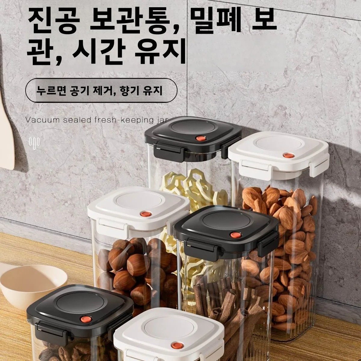 Plastic Vacuum Sealed Tank Cof - Food Storage Canister recension och pris