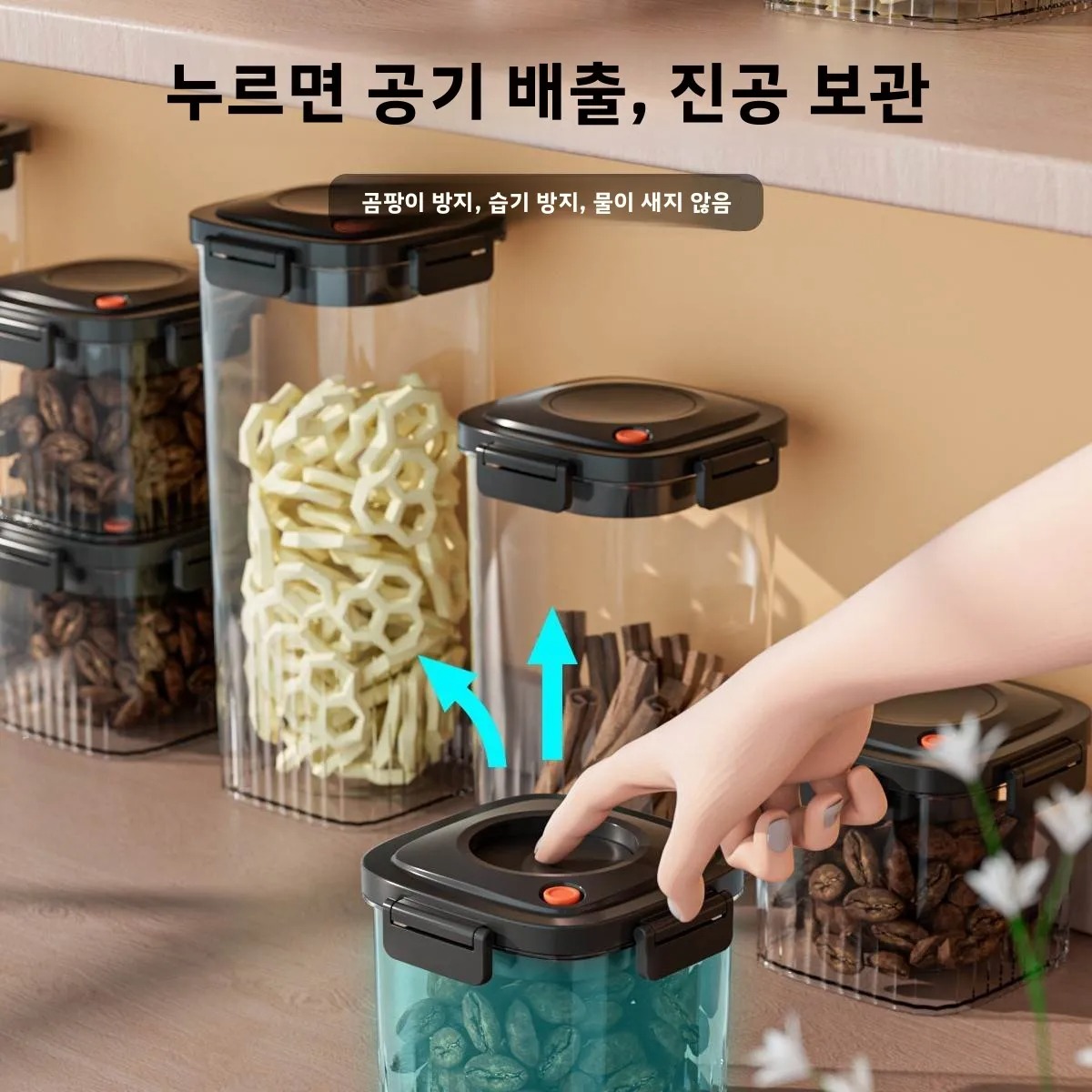 Plastic Vacuum Sealed Tank Cof - Food Storage Canister recension och pris