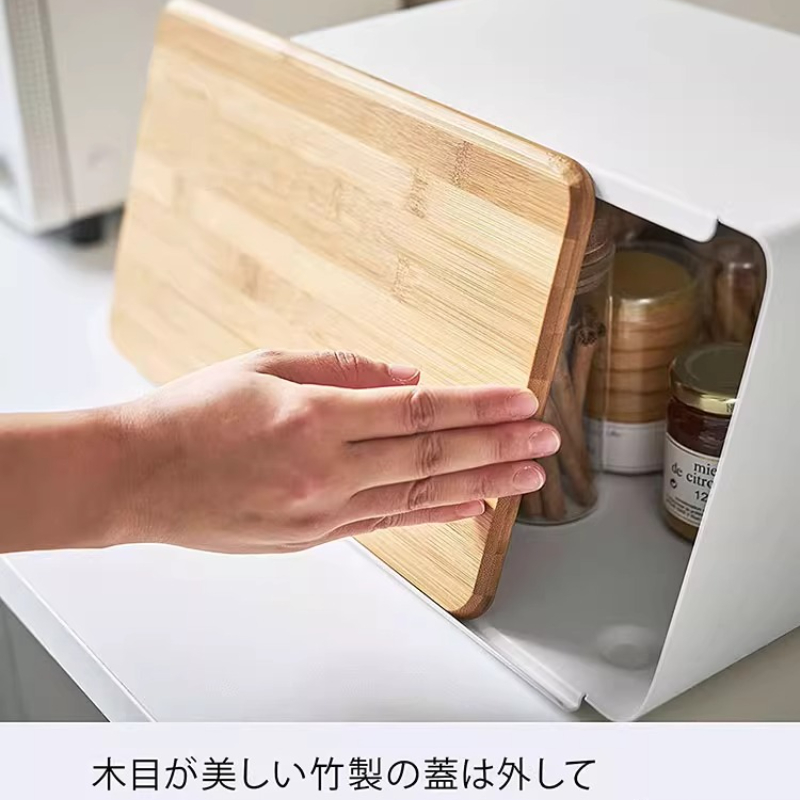 Bamboo Bread Box for Kitchen S - Food Storage Handling recension och pris