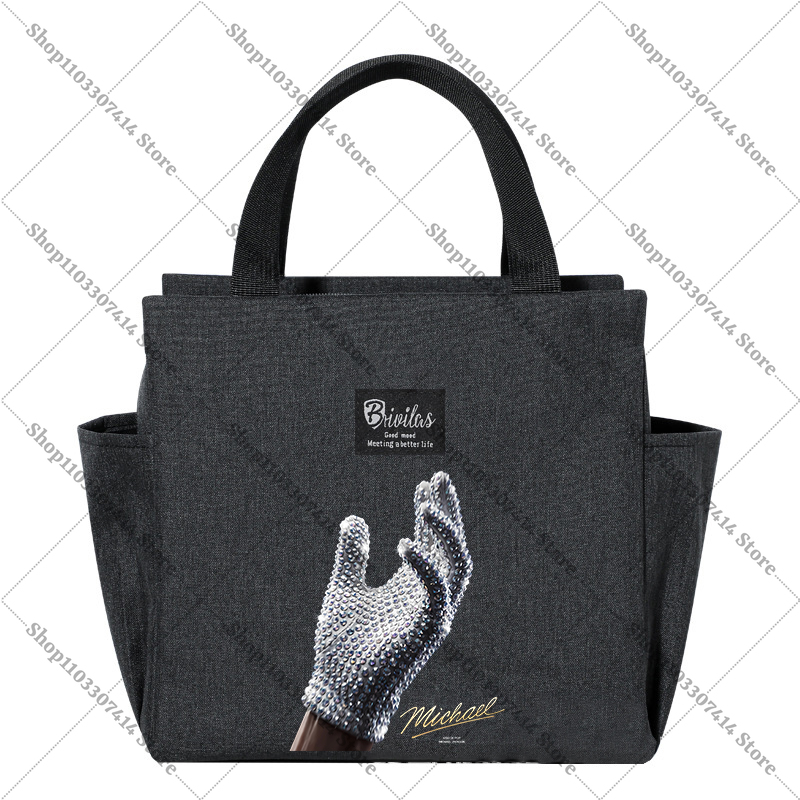 Adult Fashion Print Food Insul - Food Storage And recension och pris
